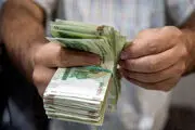 
بازنشستگان از همین پنج شنبه حساب‌هایشان را چک کنند
