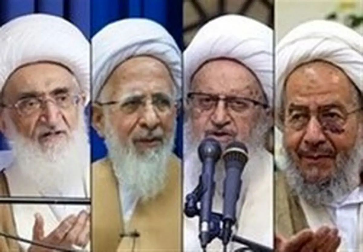واکنش مراجع و علما به بدعهدی سران کاخ سفید