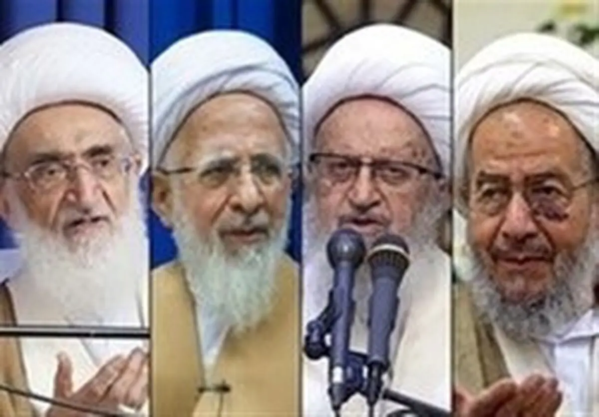  واکنش مراجع و علما به بدعهدی سران کاخ سفید 