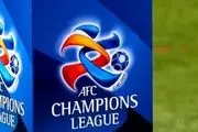 پرونده گروه H  در لیگ قهرمانان آسیا بسته شد