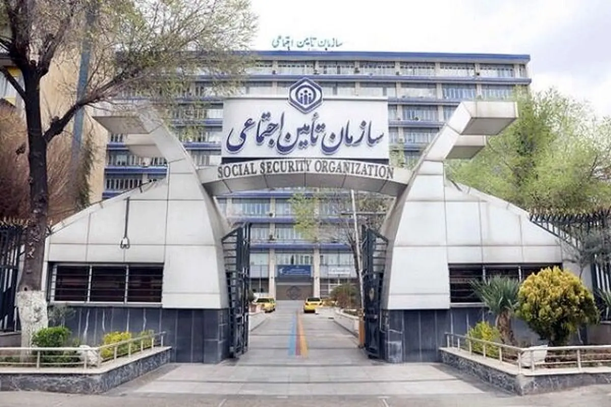 زمان‌ اعمال متناسب‌سازی و پرداخت حقوق بازنشستگان تأمین اجتماعی 