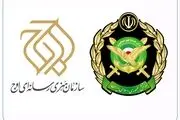 حمله یک نشریه آمریکایی به سازمان اوج/ این سازمان در حال تغییر چشم انداز سینمای ایران است
