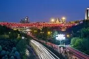 پل طبیعت قرمز می‌شود
