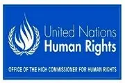  آمریکا از شورای حقوق بشر سازمان ملل خارج می شود؟
