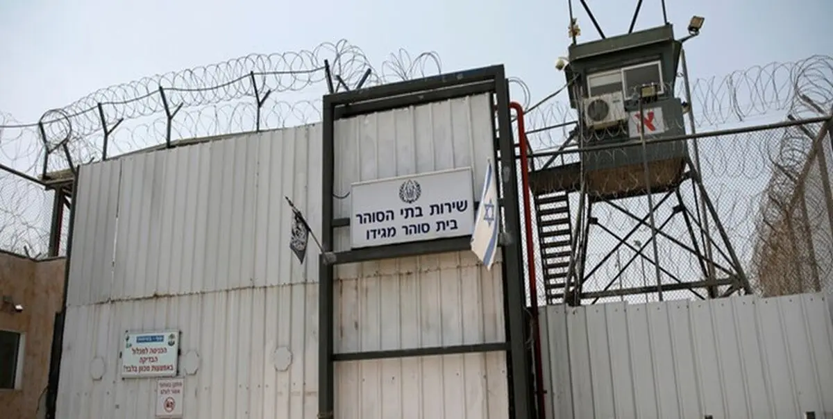 فوت مشکوک اسیر فلسطینی