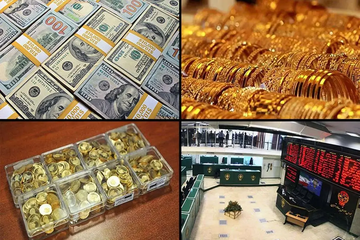 این سودآورترین بازارها را بشناسید