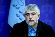قوه قضاییه پیشگام در کاهش آسیب‌های اجتماعی/برای کاهش آسیب‌های اجتماعی با دیگر نهادها زبان مشترک ایجاد کردیم


