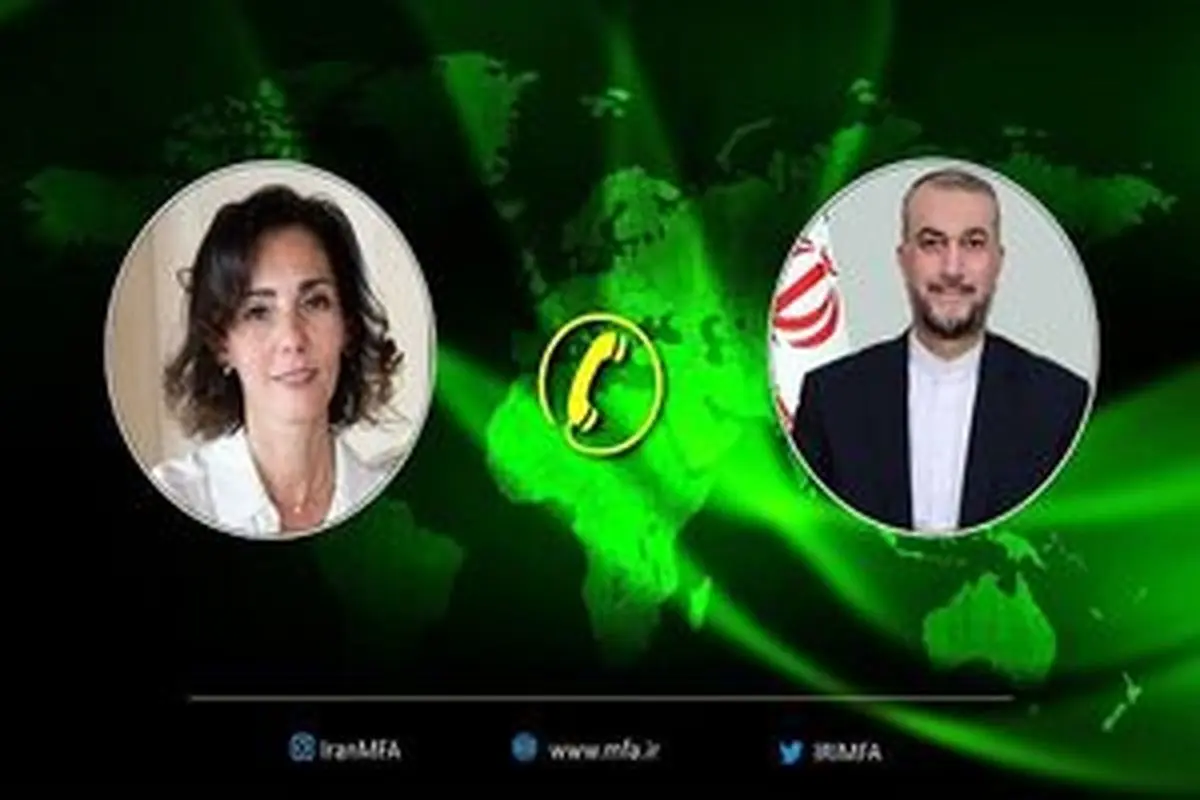 گفتوگوی وزیر خارجه بلژیک با امیرعبداللهیان