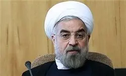 روحانی اصلاحیه قانون بودجه ۹۲ را ابلاغ کرد
