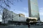 شکایت از آمریکا در سازمان ملل پس از نقض حریم هوایی ونزوئلا