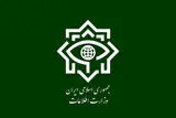 بیانیه‌ مهم وزارت اطلاعات : ترور ۲۳ مسئول کشور خنثی شد | بازداشت ۲۰ جاسوس موساد
