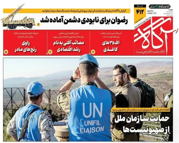 photo_2025-11-19_00-17-23 (4)