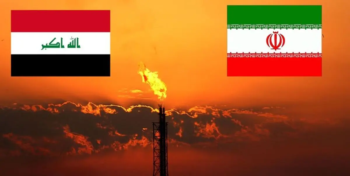 وزیر برق عراق: همه گازبهای ایران را به بانک تجارت این کشور واریز کرده است