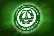 ماشین سازی یک شبه لیگ برتری می شود؟
