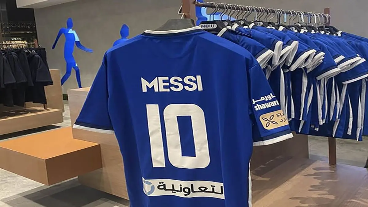 پیشنهاد نجومی و عجیب الهلال به مسی