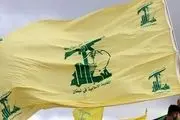 تحریم سه فرد و یک نهاد مرتبط با حزب‌الله توسط آمریکا