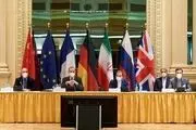 نشست کمیسیون مشترک برجام ساعت ۱۵:۳۰ به وقت تهران