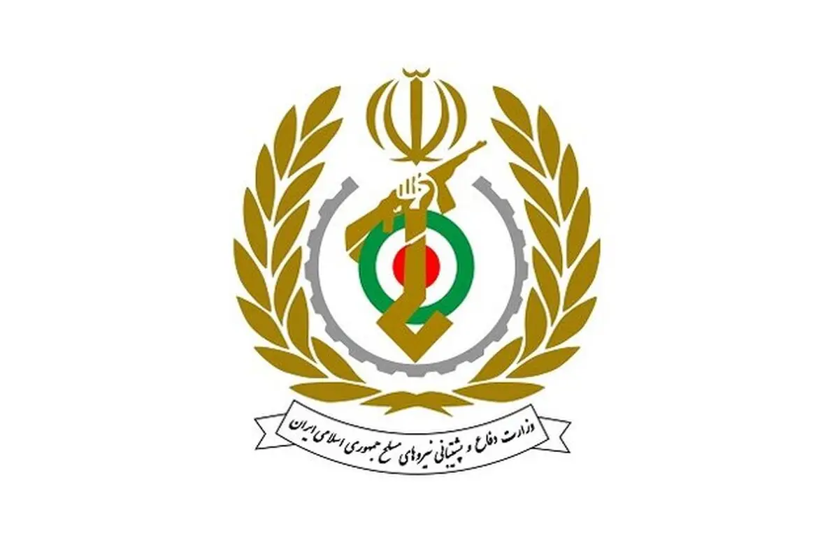 هشدار وزارت دفاع ایران به دشمنان 