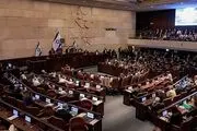 نمایندگان صهیونیست با انحلال کنست موافقت کردند