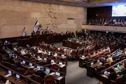 نمایندگان صهیونیست با انحلال کنست موافقت کردند