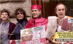 اعتراض به استفاده از پوست حیوانات در لباس پاپ جدید