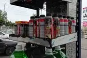خبرمهم درباره استفاده از مکمل‌‌های سوختی!