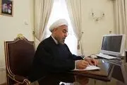 روحانی یک مصوبه را به نهادهای اجرایی ابلاغ کرد