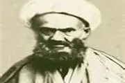 مکافات قضا شدن نماز آیت الله نخودکی چه بود؟