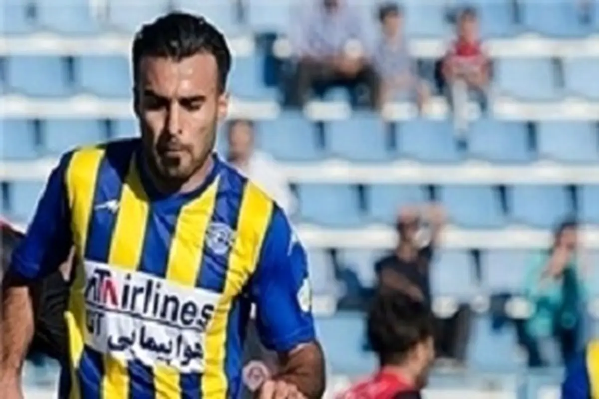 انتقاد بازیکن گسترش فولاد از اشتباهات داور به نفع پرسپولیس