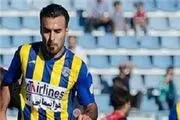انتقاد بازیکن گسترش فولاد از اشتباهات داور به نفع پرسپولیس