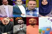 اسامی مجریان سال تحویل تلویزیون اعلام شد