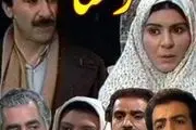خاطره بازی با 