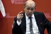 زیاده‌خواهی پاریس درباره برجام