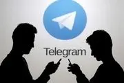 تلگرام وصل شد
