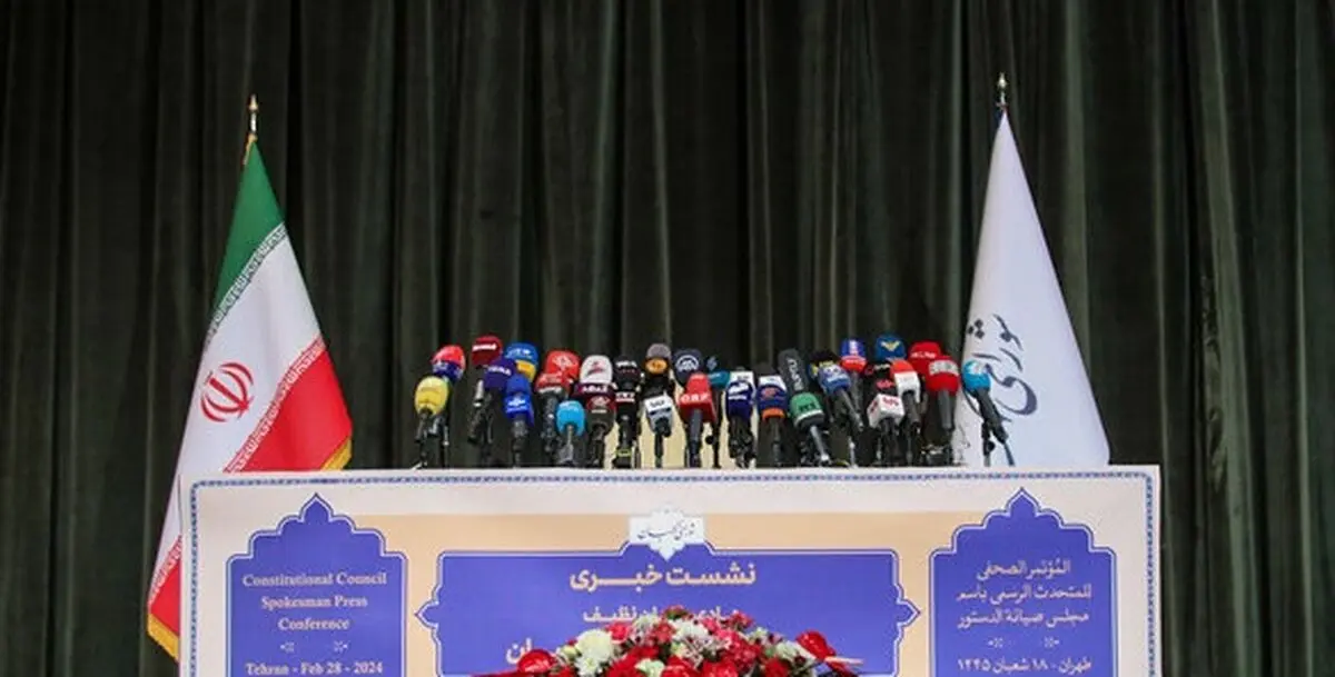 حضور غیرتمندانه ملت ایران مذاق رسانه‌های انگلیسی را تلخ تر از همیشه کرد