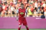 مدافع پرسپولیس ممنوع الخروج شد
