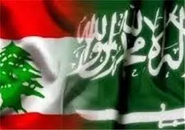 هیات سعودی در راه بیروت