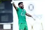 اتفاق عجیب دیگر در استقلال