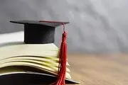 صفر تا صد ثبت دریافت کد سوابق تحصیلی کنکور سراسری 1400
