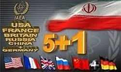 زمان سومین روز مذاکرات ایران و ۵ + ۱