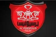 پرسپولیس مطالباتش را از فیفا گرفت