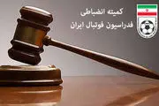محمد دانشگر محروم شد/جریمه انضباطی برای قایدی