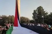  رونمایی از دیوارنگاره میدان انقلاب+ عکس