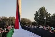  رونمایی از دیوارنگاره میدان انقلاب+ عکس