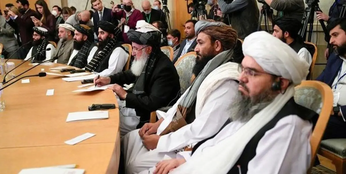 بیانیه مشترک نشست مسکو درباره کدام کشور است؟