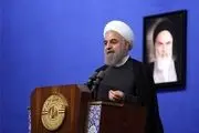 روحانی:  برجام برای ما عزت آورد
