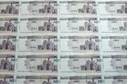 جزییات پرداخت دیون شهرداری تهران به شهروندان