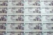 جزییات پرداخت دیون شهرداری تهران به شهروندان