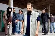گلشیفته : اصغر فرهادی مرا آگاهانه نادیده می گیرد