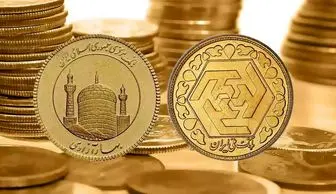 قیمت سکه و قیمت طلا دوشنبه ۲۶ تیر ۱۴۰۲ + جدول

